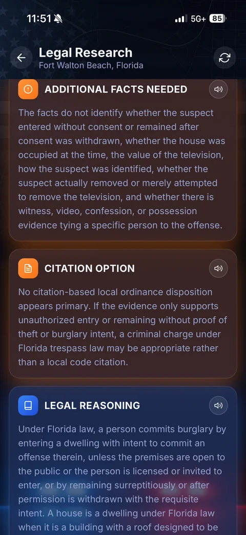 WiseCop app screen